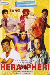 Hera Pheri - Poster