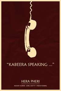 Hera Pheri - Poster