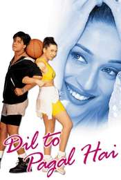 Dil To Pagal Hai