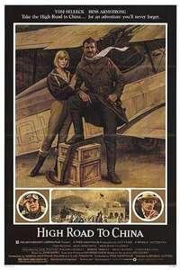 High Road to China - Poster