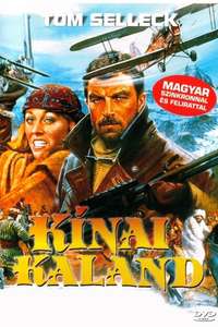 High Road to China - Poster