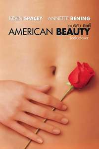 American Beauty - Poster