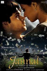 Jannat - Poster
