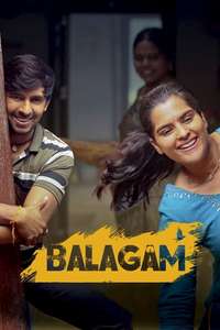 Balagam - Posters