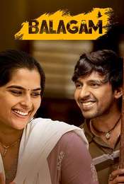 Balagam