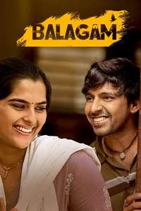 Balagam - Posters