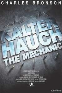 The Mechanic - Poster