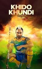 Khido Khundi