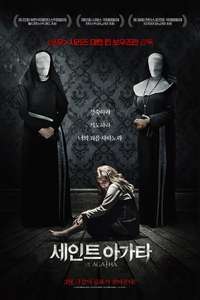St. Agatha - Poster