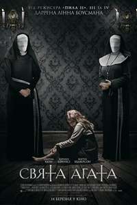 St. Agatha - Poster