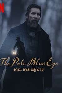 The Pale Blue Eye - Poster