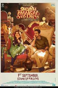 Shubh Mangal Saavdhan - Posters