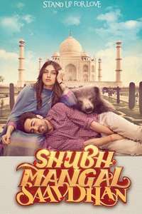 Shubh Mangal Saavdhan - Posters