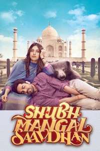 Shubh Mangal Saavdhan - Posters