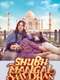 Shubh Mangal Saavdhan