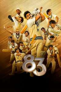 '83 - Posters