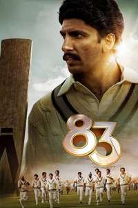'83 - Posters