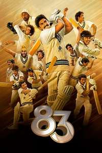 '83 - Posters