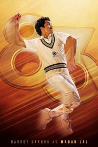'83 - Posters