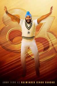'83 - Posters