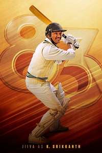 '83 - Posters