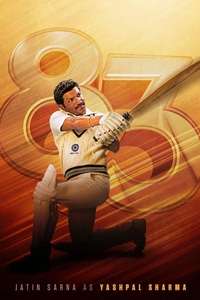 '83 - Posters