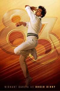 '83 - Posters