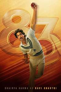 '83 - Posters