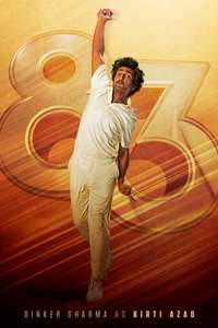 '83 - Posters