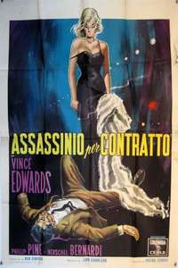 Murder by Contract - Poster