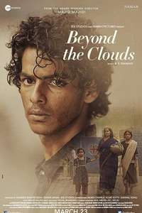 Beyond the Clouds - Posters