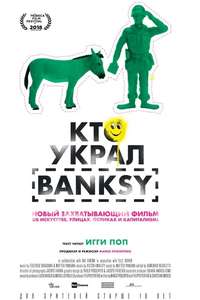 The Man Who Stole Banksy - Poster