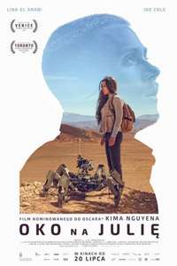 Eye on Juliet - Poster