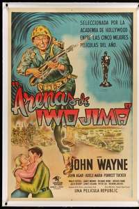 Sands of Iwo Jima - Poster