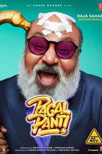 Pagalpanti - Poster