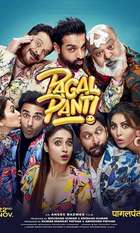 Pagalpanti