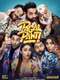 Pagalpanti