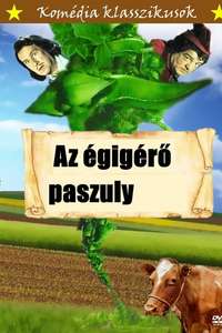 Jack and the Beanstalk - Posters