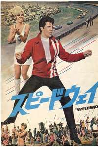 Speedway - Poster