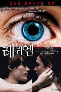 Requiem for a Dream - Poster