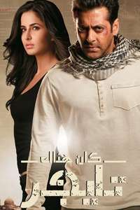 Ek Tha Tiger - Poster