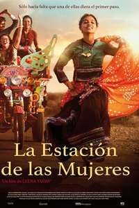 Parched - Poster