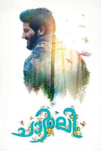 Charlie - Poster