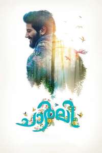 Charlie - Poster