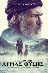 Call of the Wild - Posters