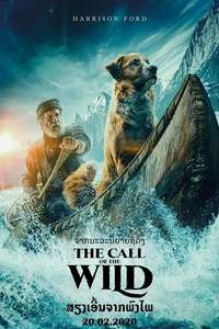 Call of the Wild - Posters