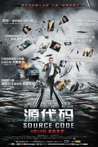 Source Code - Poster