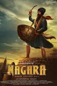 Nagara - Poster