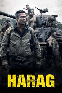 Fury - Poster