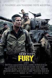 Fury - Poster